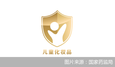国家药监局：“小金盾”不是产品质量认证标志