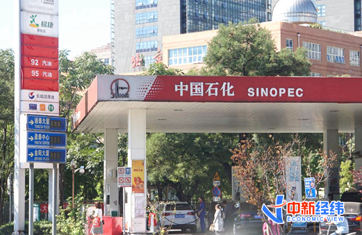 榕树贷款怎么样靠谱吗利息高吗“10元时代”开启！油价年内第十涨要来，加满一箱或贵14元