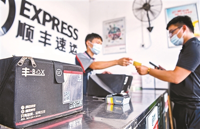 美团里面的贷款靠谱吗可循环快递包装为何日常生活中少见到