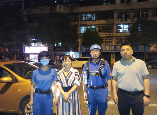 婚恋网站相亲靠谱吗湖南一老人三天内两次走失，蓝天救援队快速找回