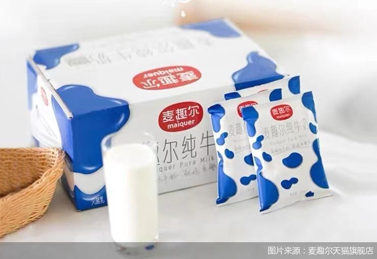 人人有钱花靠谱吗两批次纯牛奶抽检不合格，麦趣尔怎么了