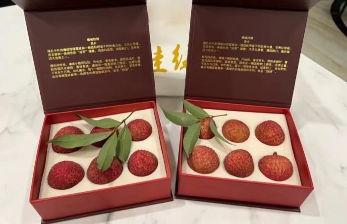 董车长能长久吗1000元一斤的荔枝！不是“荔枝刺客”是“带刀侍卫”
