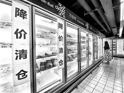 分期付款靠谱吗新消费时代传统卖场如何求变？