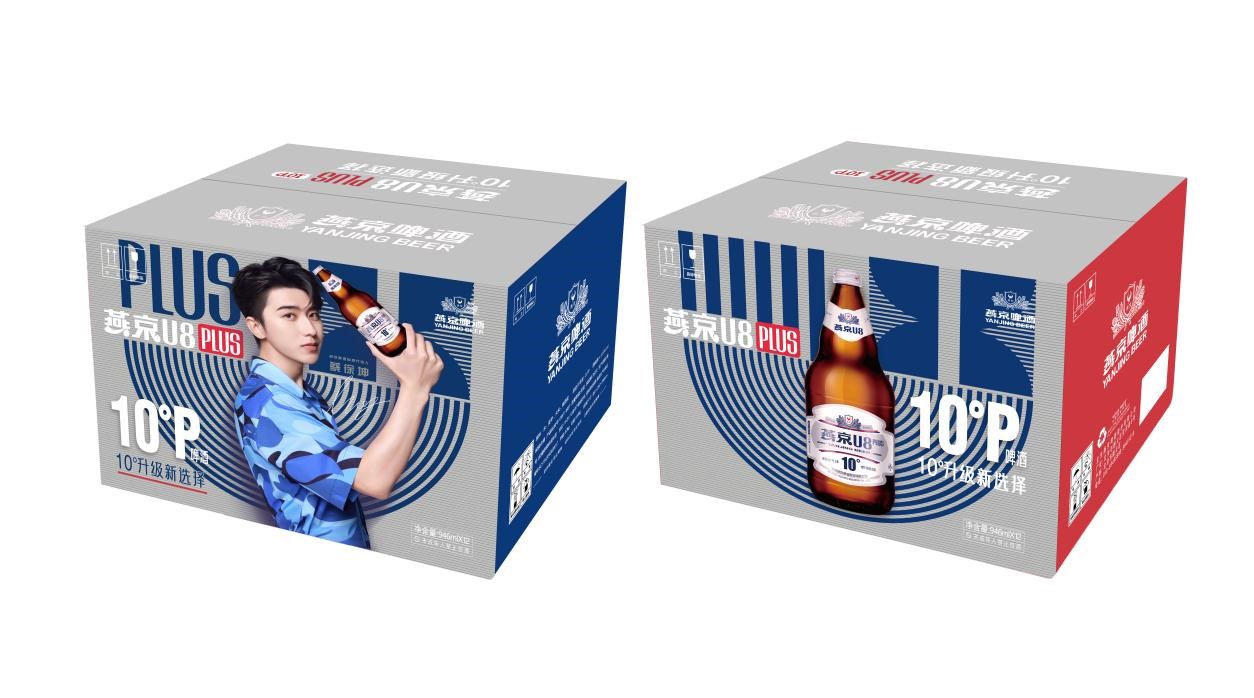 未融资公司靠谱吗燕京啤酒推出U8 Plus 热爱多两度的新选择