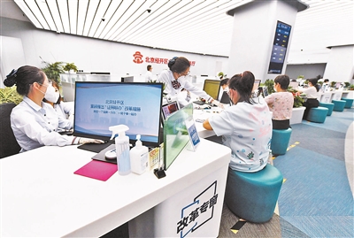 美团贷款靠谱吗本市5个月新设市场主体10.9万户