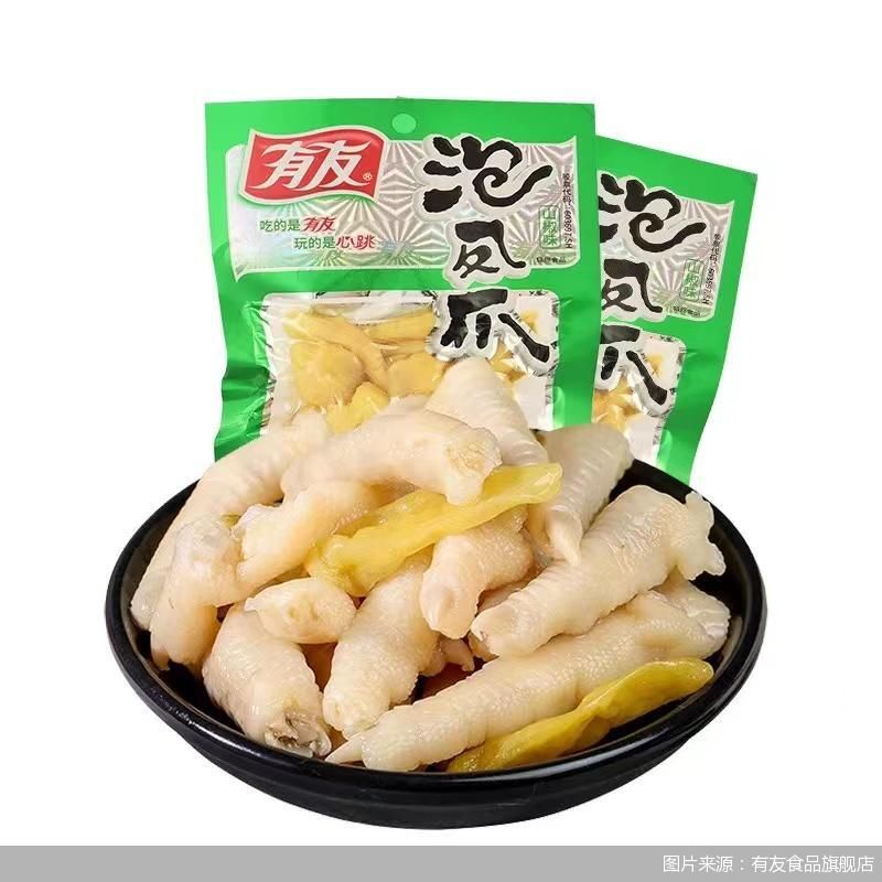 加盟童装挣钱吗净利下滑超五成，有友食品的“泡脚凤爪”不香了？